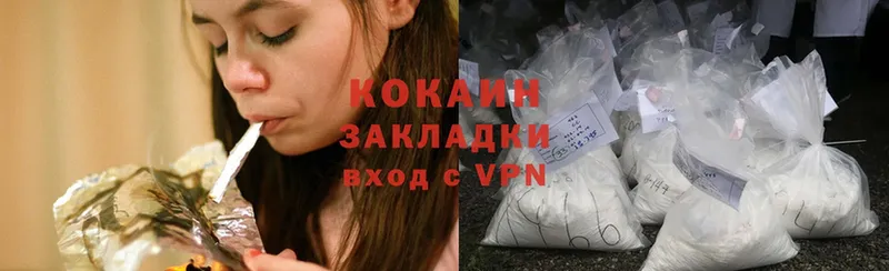 даркнет официальный сайт  Бавлы  Cocaine Перу 